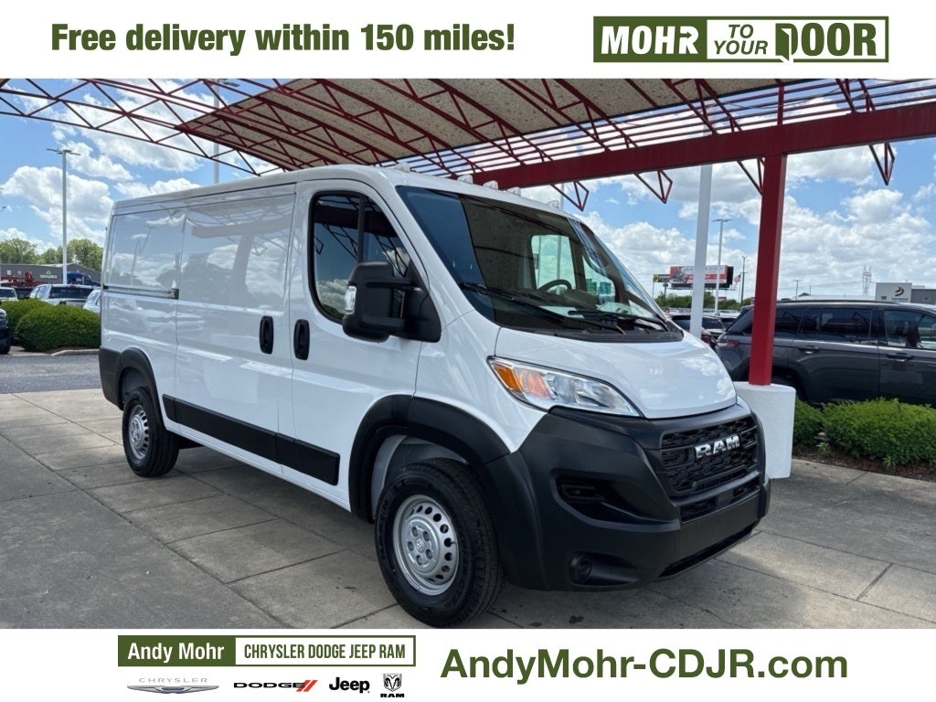 2024 RAM ProMaster Low Roof