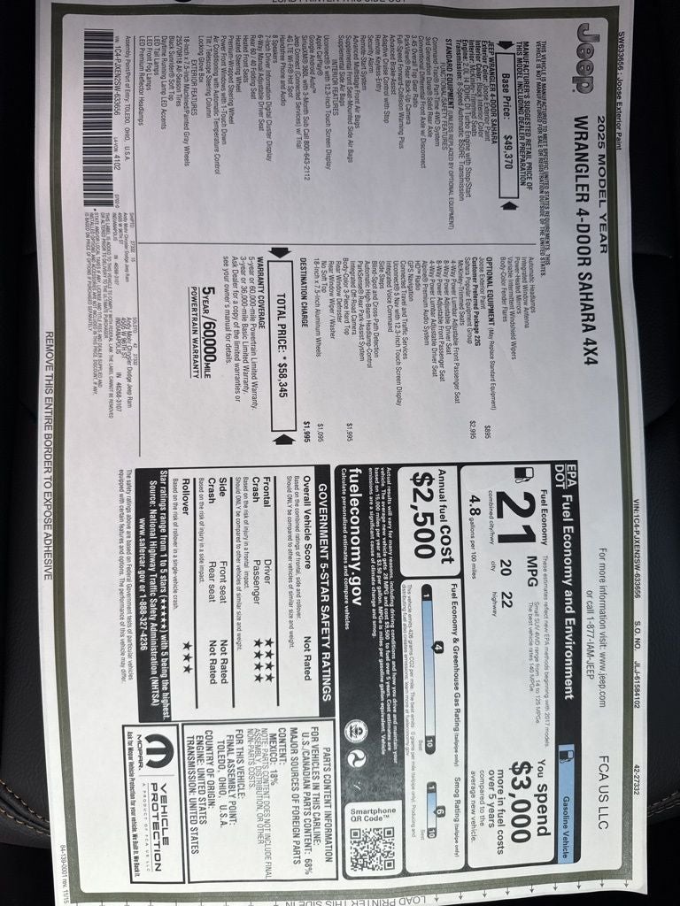 2025 Jeep Wrangler Sahara