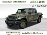 2026 Jeep Gladiator Willys