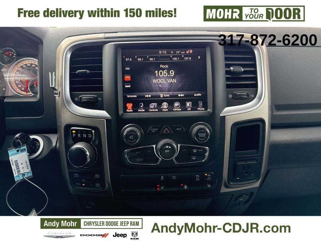 2014 RAM 1500 Big Horn