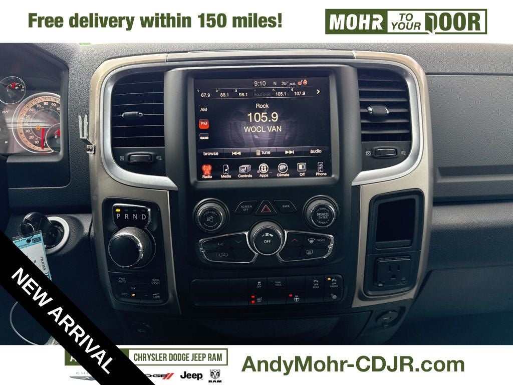 2014 RAM 1500 Big Horn