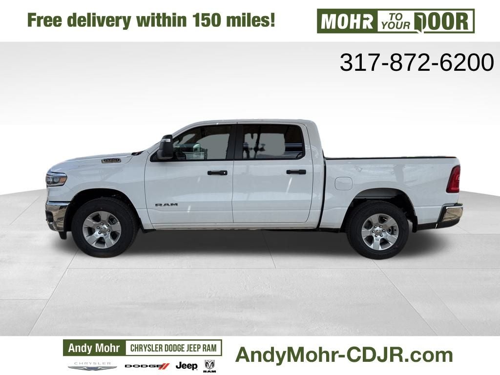 2026 RAM Ram 1500 Tradesman