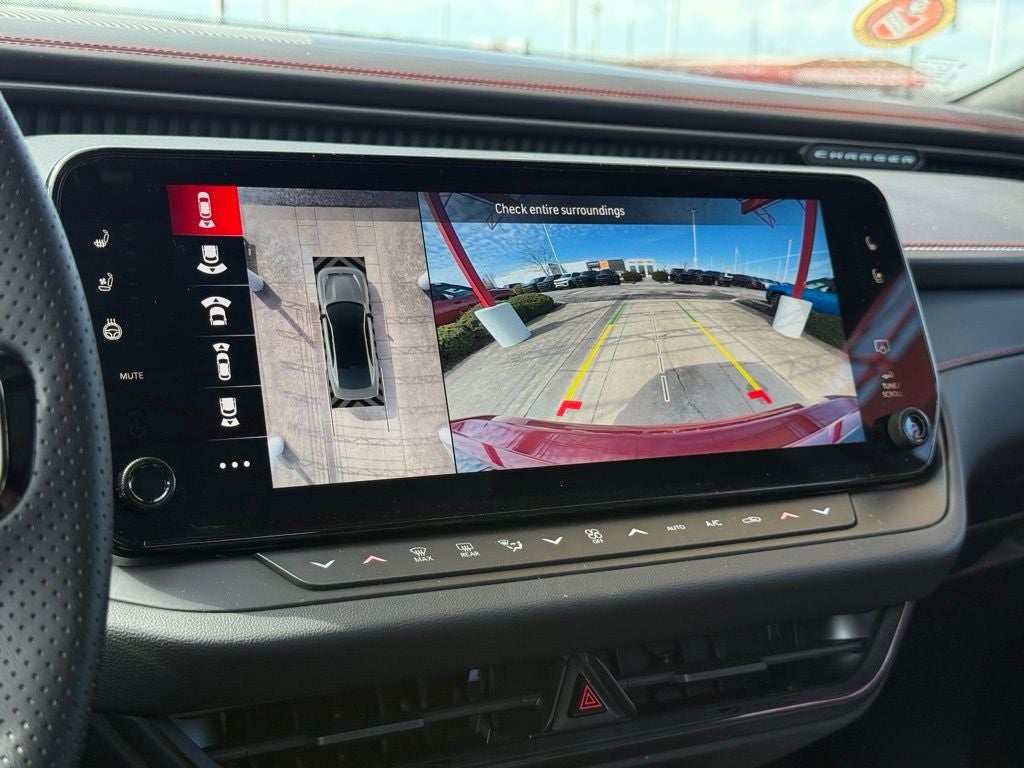 2026 Dodge Charger R/T Scat Pack