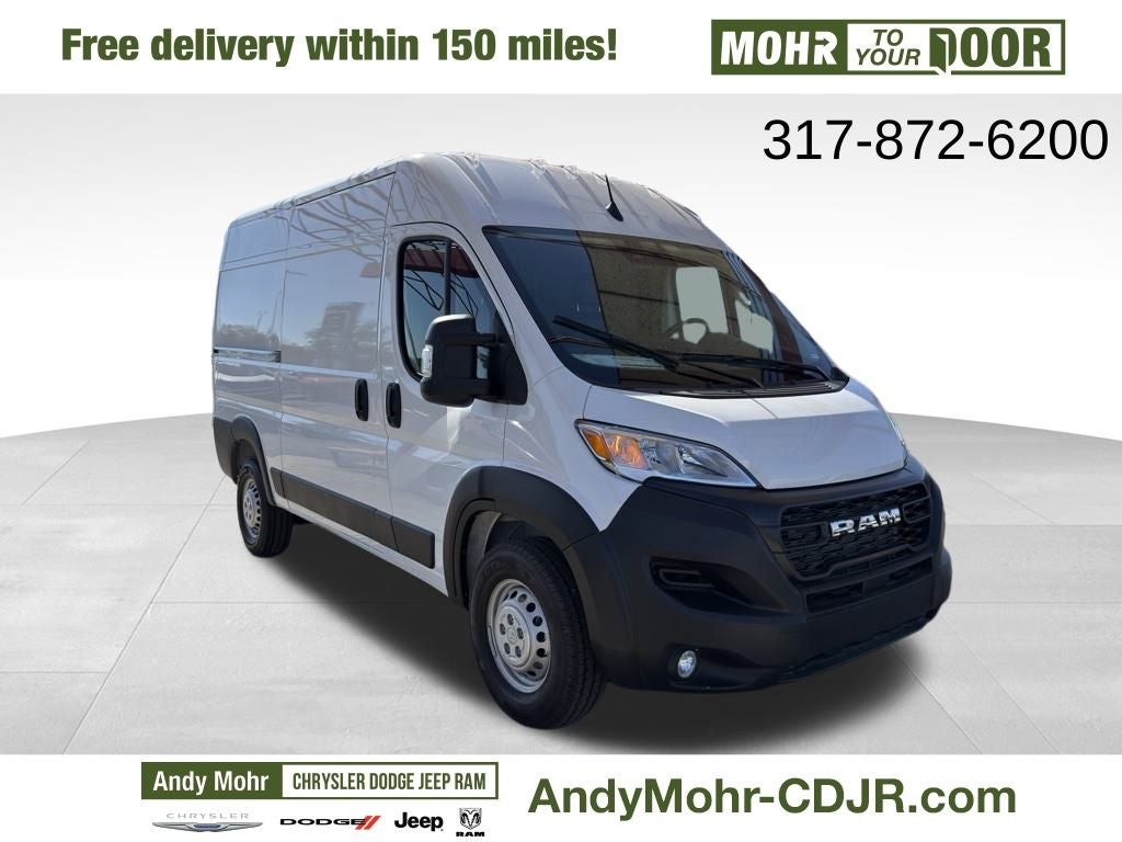 2026 RAM Ram ProMaster Base