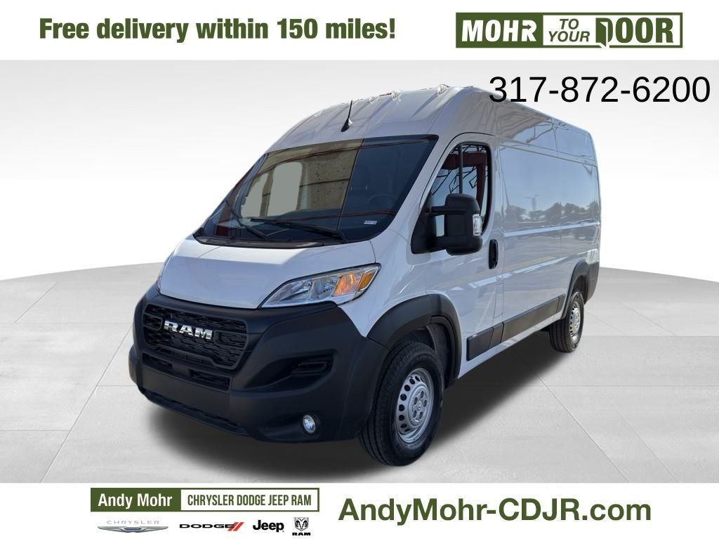 2026 RAM Ram ProMaster Base