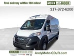 2025 RAM Ram ProMaster High Roof
