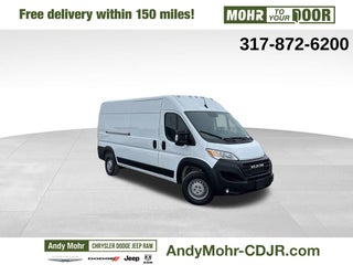 2025 RAM ProMaster 2500 High Roof 159 WB