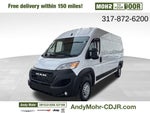 2025 RAM Ram ProMaster High Roof