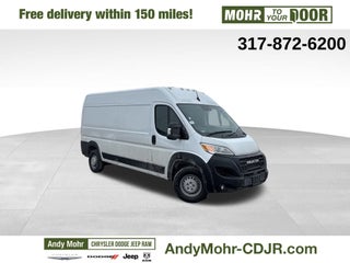 2025 RAM ProMaster 2500 High Roof 159 WB