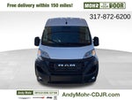 2026 RAM Ram ProMaster High Roof