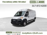 2025 RAM Ram ProMaster High Roof