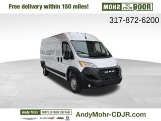 2025 RAM Ram ProMaster High Roof