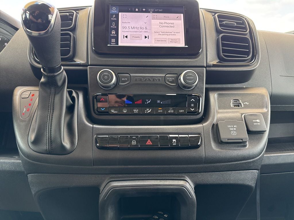 2026 RAM Ram ProMaster High Roof