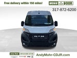 2026 RAM Ram ProMaster High Roof