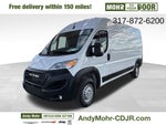 2026 RAM Ram ProMaster High Roof