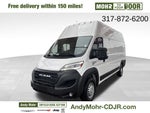 2024 RAM Ram ProMaster EV Super High Roof