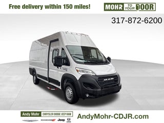 2024 RAM Ram ProMaster EV Super High Roof