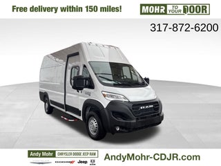 2024 RAM Ram ProMaster EV Super High Roof
