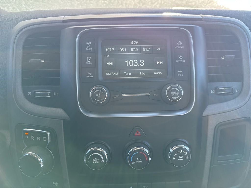 2017 RAM 1500 Express