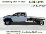 2026 RAM Ram 4500 Chassis Cab Tradesman